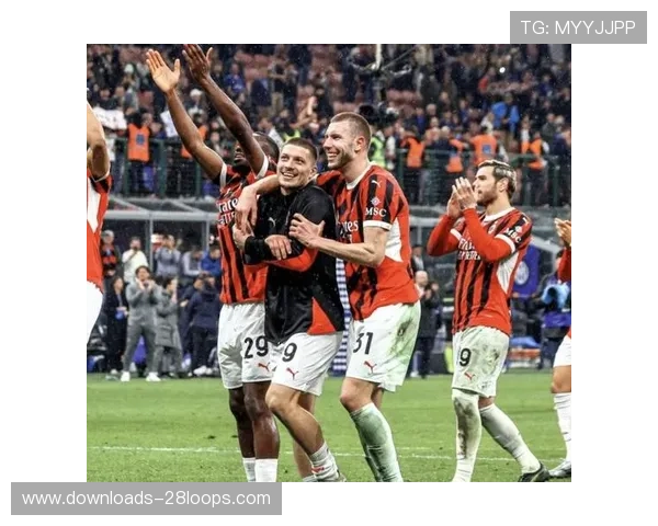 米兰双雄争冠格局再生变数，罗马或成赛季最大黑马